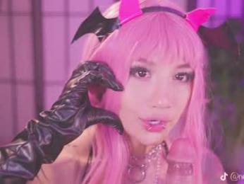 nekyra_san — Chaturbate recorded stream image, 28.08.2025 00:50