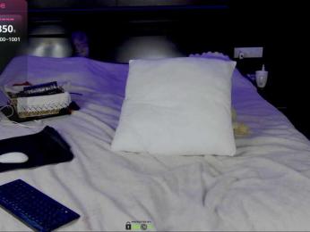 FLUFFY_BEAUTY — Bongacams recorded stream screenshot (14 Feb 2025)