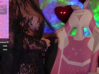 Cool-Baby — Bongacams recorded stream screenshot (14 Feb 2025)