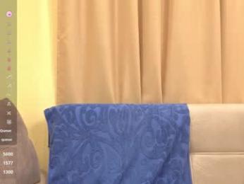 onebigkiss — Chaturbate recorded stream image, 28.08.2025 04:50