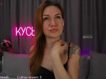 Rita_ — Bongacams recorded stream image, 14.02.2025 19:20