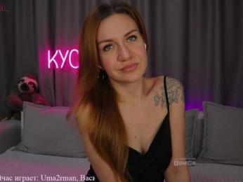 Rita_ — Bongacams recorded stream image, 14.02.2025 19:20