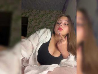 little-devil — Bongacams recorded stream image, 28.08.2025 14:50