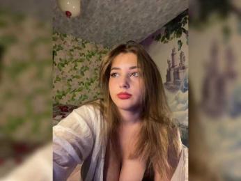 little-devil — Bongacams recorded stream image, 28.08.2025 14:50