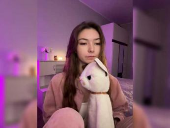 ShyAlya — Bongacams recorded stream screenshot (28 Aug 2025)