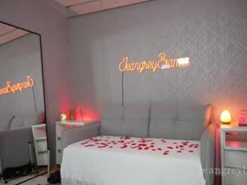 jeangreybianca — Chaturbate recorded stream image, 14.02.2025 19:30