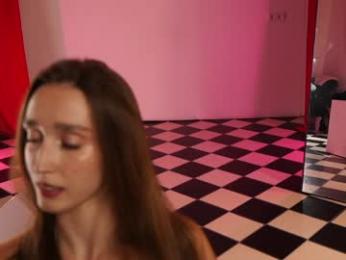 _meganmeow_ — Chaturbate recorded stream screenshot (28 Aug 2025)