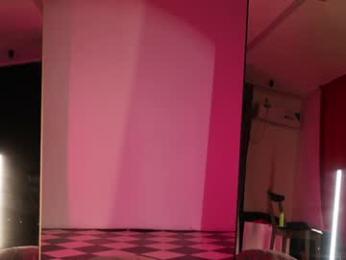 _meganmeow_ — Chaturbate recorded stream screenshot (28 Aug 2025)