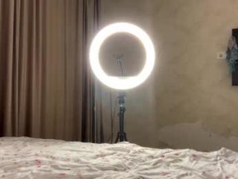 endlessmia — Chaturbate recorded stream screenshot (28 Aug 2025)