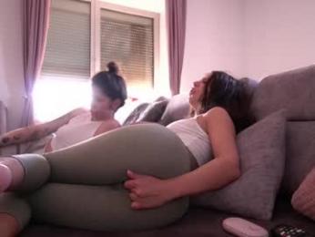 innocentemmy — Chaturbate recorded stream image, 27.01.2025 10:00