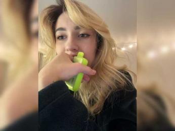 -Lana-Chester- — Bongacams recorded stream image, 27.01.2025 11:10