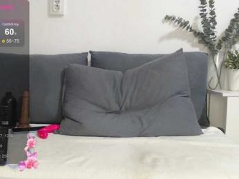 ElviraMilf — Bongacams recorded stream screenshot (14 Feb 2025)