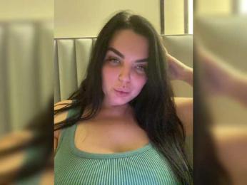 SecretVibe — Bongacams recorded stream image, 29.08.2025 17:50