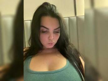 SecretVibe — Bongacams recorded stream image, 29.08.2025 17:50
