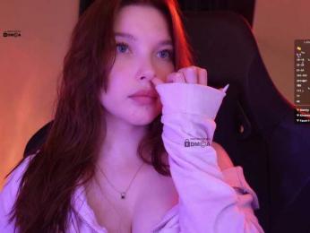 _Q_ — Bongacams recorded stream image, 29.08.2025 16:40