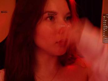 _Q_ — Bongacams recorded stream image, 29.08.2025 16:40