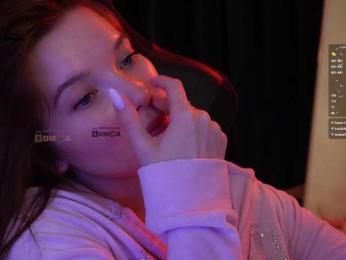 _Q_ — Bongacams recorded stream image, 29.08.2025 16:40