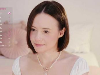 MissEssie — Bongacams recorded stream screenshot (29 Aug 2025)