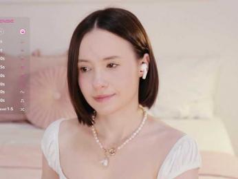 MissEssie — Bongacams recorded stream screenshot (29 Aug 2025)