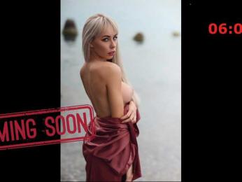 barsaa7 — Bongacams recorded stream screenshot (30 Aug 2025)