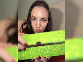 -Your-Michelle- — Bongacams recorded stream image, 30.08.2025 17:20
