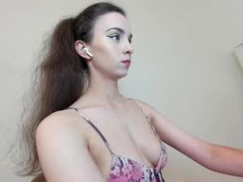 ehotlovea — Chaturbate recorded stream image, 30.08.2025 20:00