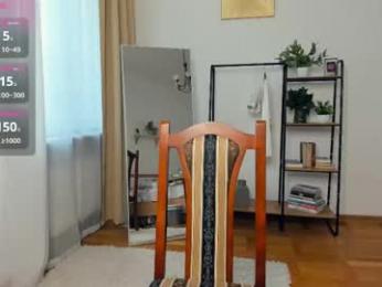 glossybabe_ — Chaturbate recorded stream image, 31.08.2025 07:20