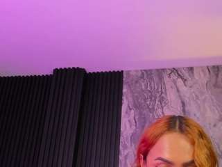atinxnaugthy — Camsoda recorded stream image, 31.08.2025 06:50