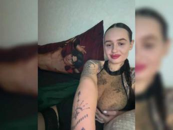 Italianka — Bongacams recorded stream image, 31.08.2025 18:00