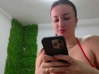 EmilyxJames — Bongacams recorded stream screenshot (14 Feb 2025)