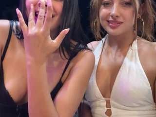 maggiejones — Camsoda recorded stream image, 31.08.2025 22:30