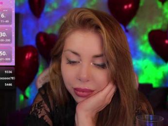 Cool-Baby — Bongacams recorded stream screenshot (15 Feb 2025)