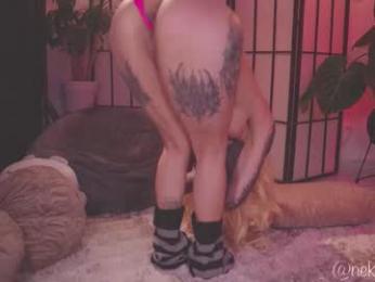 nekyra_san — Chaturbate recorded stream image, 02.09.2025 00:30