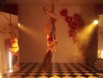 _meganmeow_ — Chaturbate recorded stream screenshot (14 Feb 2025)