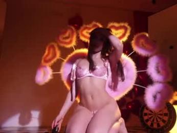 _meganmeow_ — Chaturbate recorded stream screenshot (14 Feb 2025)