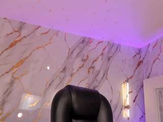 meganwest — Camsoda recorded stream image, 02.09.2025 19:50