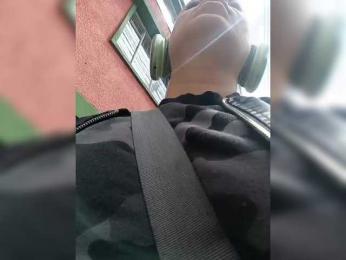 Cocochanell — Bongacams recorded stream screenshot (03 Sep 2025)