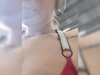 Cocochanell — Bongacams recorded stream screenshot (03 Sep 2025)