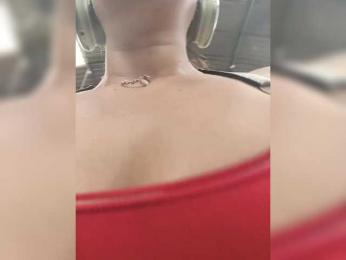 Cocochanell — Bongacams recorded stream screenshot (03 Sep 2025)