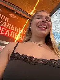 Liza_risky — Stripchat recorded stream image, 03.09.2025 11:20