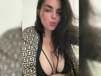 SecretVibe — Bongacams recorded stream image, 03.09.2025 15:50