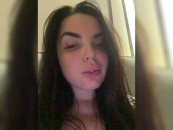 SecretVibe — Bongacams recorded stream image, 03.09.2025 15:50