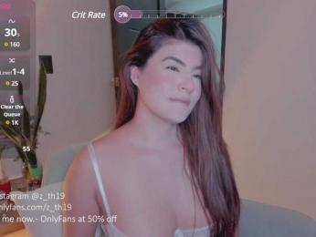 Zelesthe — Bongacams recorded stream screenshot (15 Feb 2025)