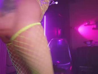 iam_eli — Chaturbate recorded stream screenshot (15 Feb 2025)