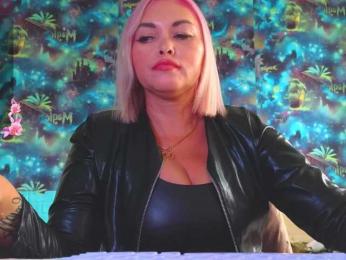 Mistress-Gwen — Bongacams recorded stream image, 04.09.2025 04:00