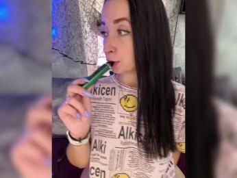 _dashulka_ — Bongacams recorded stream screenshot (04 Sep 2025)