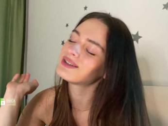 emmsee — Bongacams recorded stream image, 04.09.2025 13:40