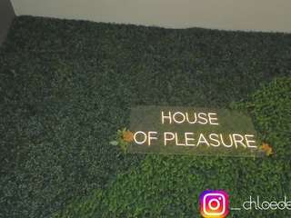 chloedee — Camsoda recorded stream image, 04.09.2025 11:40