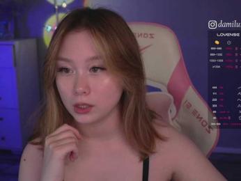 damilui — Bongacams recorded stream image, 04.09.2025 15:00