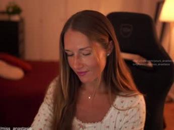 yours_anastasia — Chaturbate recorded stream screenshot (04 Sep 2025)